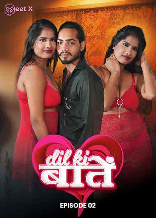 Dil ki Baatein Ep 02